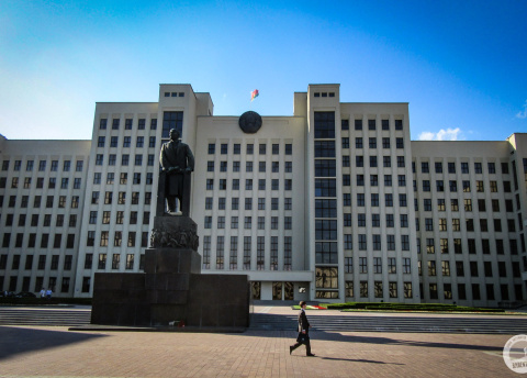 Białoruś: Święto Kupały, Mińsk i Witebsk © fot. Kasia Grajewska Ciastek z Barents.pl