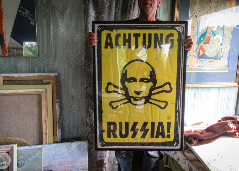 Białoruś: Święto Kupały, Mińsk i Witebsk © fot. Kasia Grajewska Ciastek z Barents.pl